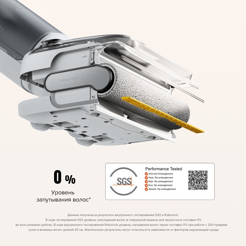 Не ждите распродажу 11.11, обновляйте пылесос уже сейчас Не ждите распродажу 11.11, обновляйте пылесос уже сейчас