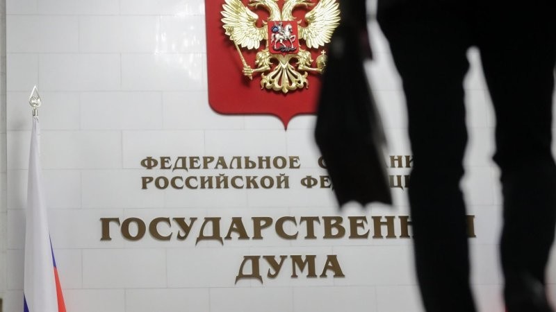 В Госдуме не поддержали законопроект о повышении штрафов чиновникам за оскорбления и игнорирование запросов населения В Госдуме не поддержали законопроект о повышении штрафов чиновникам за оскорбления и игнорирование запросов населения