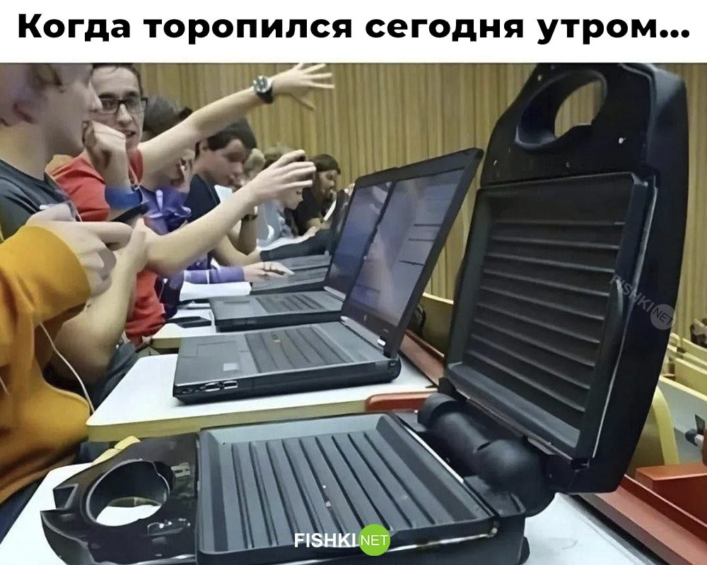 Смешные картинки Смешные картинки