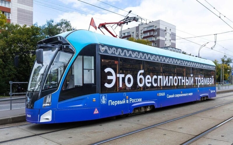 Первый в России беспилотный трамвай уже успел перевезти 26 000 пассажиров Первый в России беспилотный трамвай уже успел перевезти 26 000 пассажиров
