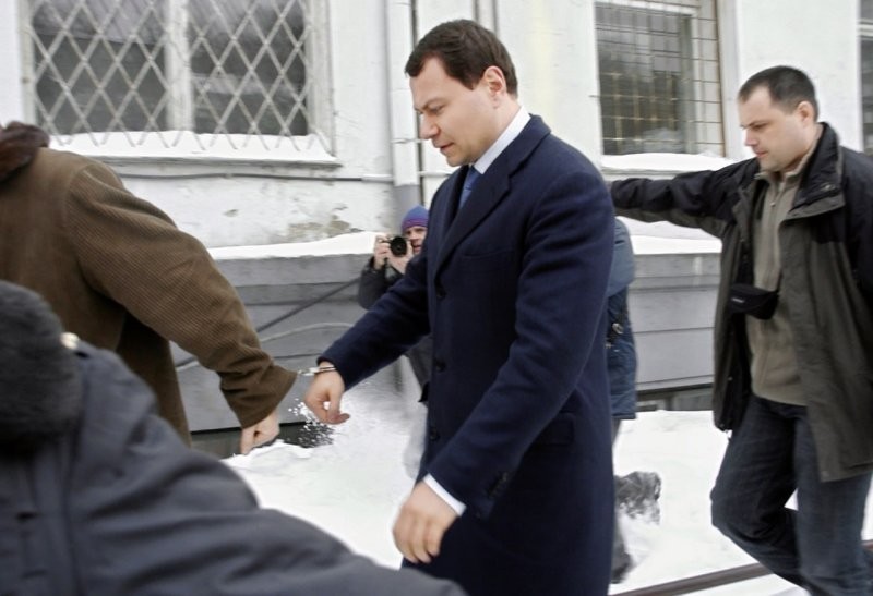 Суд изъял у бывшего мэра Владивостока активы на миллиард рублей Суд изъял у бывшего мэра Владивостока активы на миллиард рублей