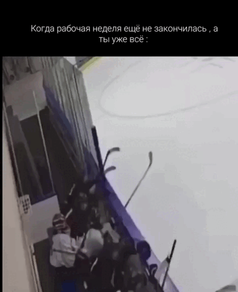 Просто гифки, всякие и разные Просто гифки, всякие и разные