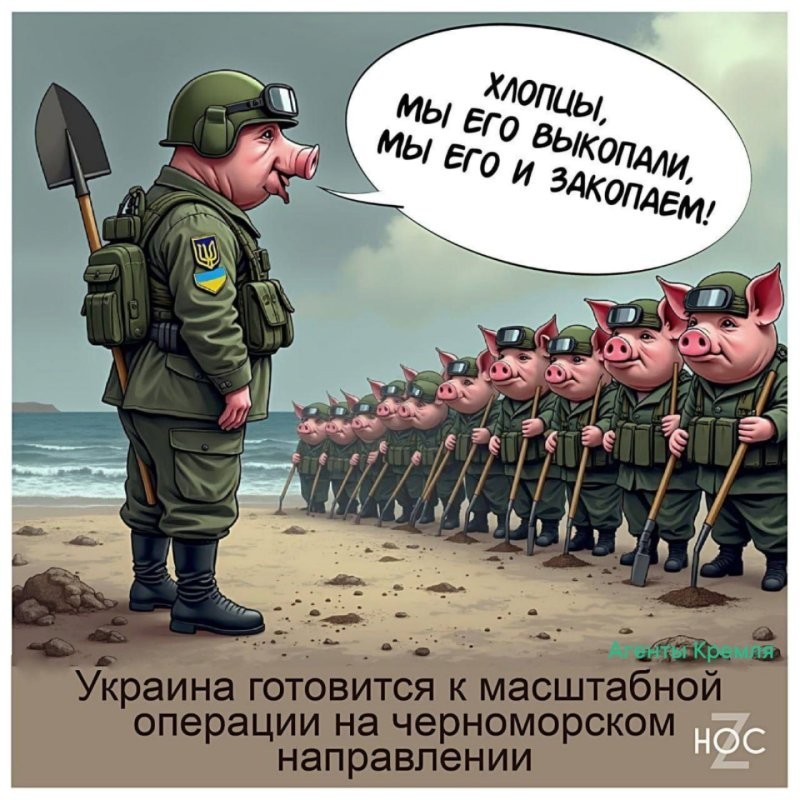 Политическая рубрика от NAZARETH за 02.11.25. Новости, события, комментарии - 1924