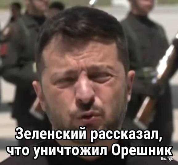 ... , а потом отпустило ... )))