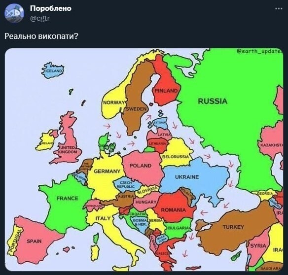 Хохлы интересуются  .....