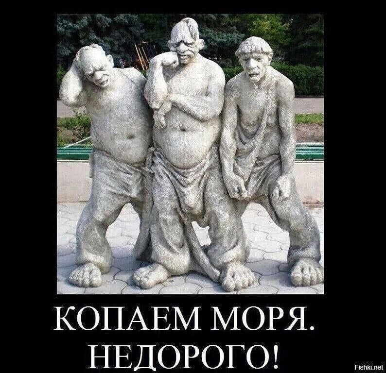 Лишь о политике