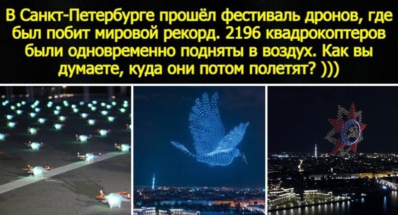 Лишь о политике