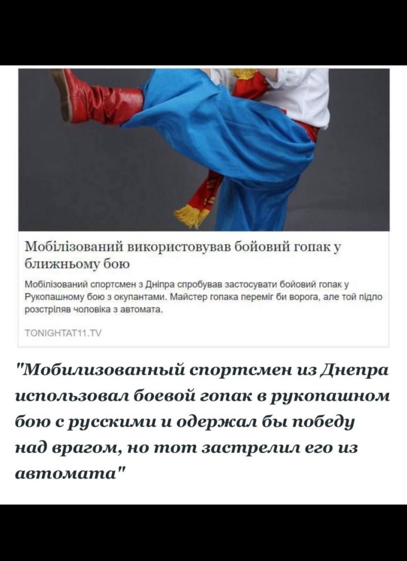 Лишь о политике