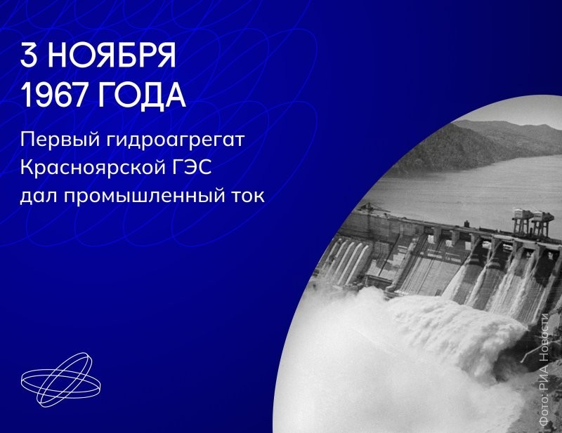 Лишь о политике