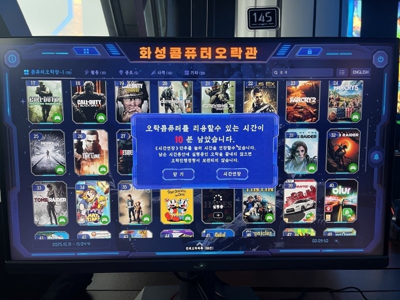 Блогер показала компьютерный клуб в Северной Корее, в котором можно поиграть в Dota 2