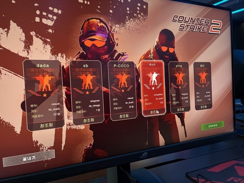 Блогер показала компьютерный клуб в Северной Корее, в котором можно поиграть в Dota 2