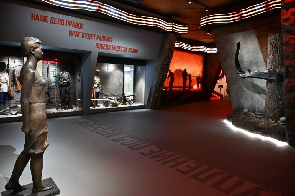 Единственный государственный праздник ноября