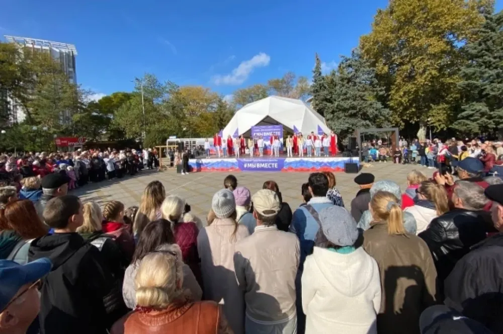 Единственный государственный праздник ноября