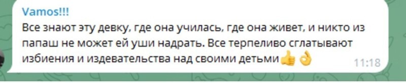 «Пересмотрели "Слово пацана"»: в Краснодаре компания несовершеннолетних устраивает бои и кошмарит школьников