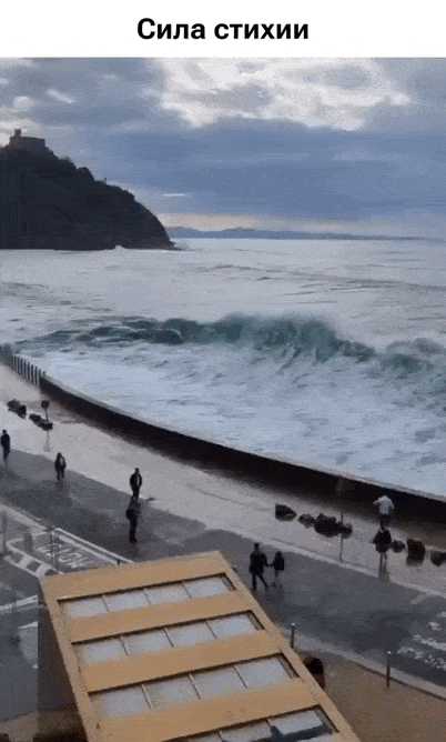 Просто гифки, всякие и&nbsp;разные