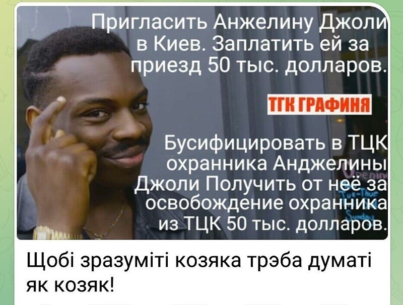 Лишь о политике , лишь о ней