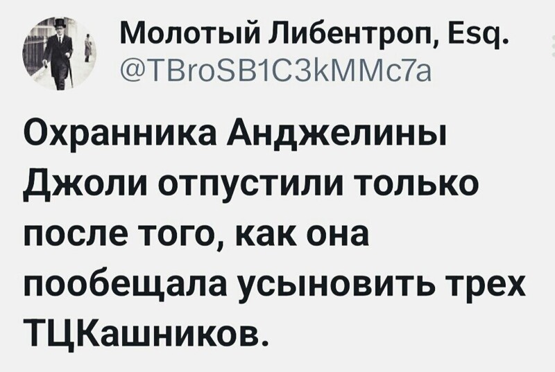 Лишь о политике , лишь о ней