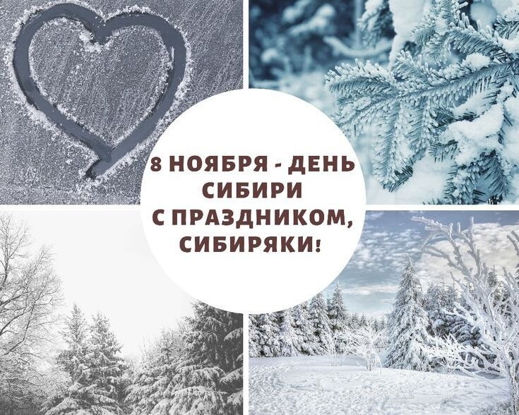 Лишь о политике , лишь о ней