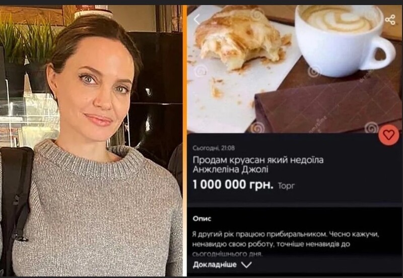 Лишь о политике , лишь о ней