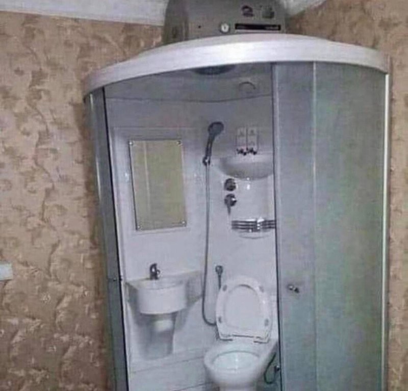 14. Удобство 