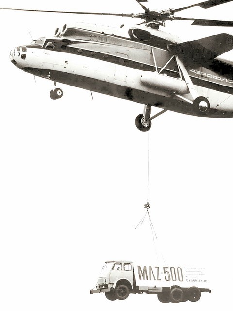 АвтоВсячина