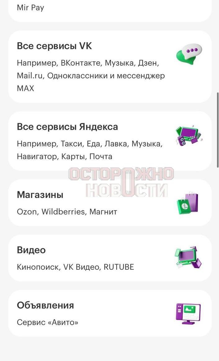 "Период охлаждения": в России начали временно блокировать сим-карты абонентов, возвращающихся из-за границы