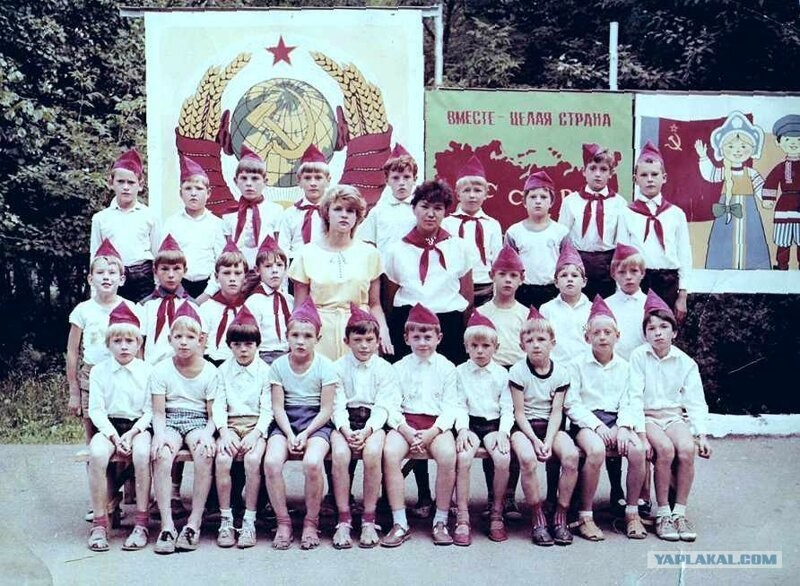 Интересные фотографии времен СССР