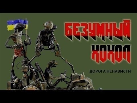 Лишь о политике