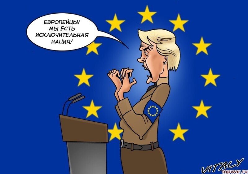 Лишь о политике