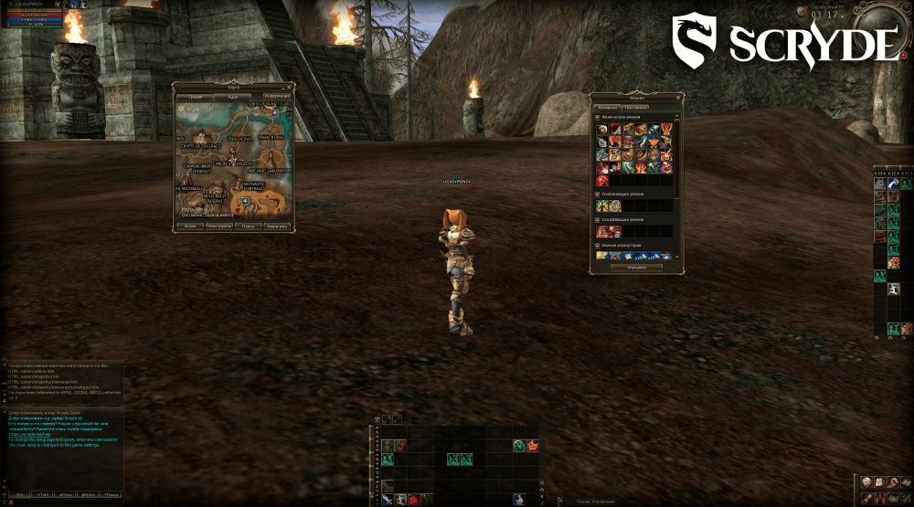 Scryde: живая легенда, классика MMORPG и любимый олдскул