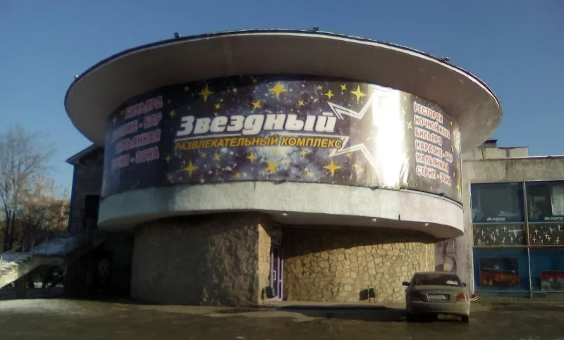 В Челябинске задержали главу ОПГ «Махонинские»