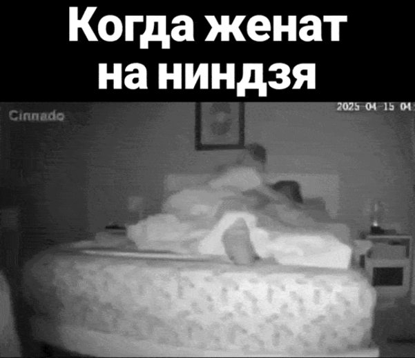 Просто гифки, всякие и&nbsp;разные