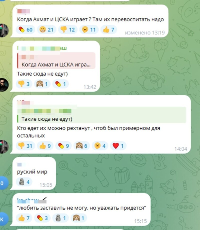 В Чечне потребовали извинений за футбольную кричалку, в которой есть фраза про "абрека"