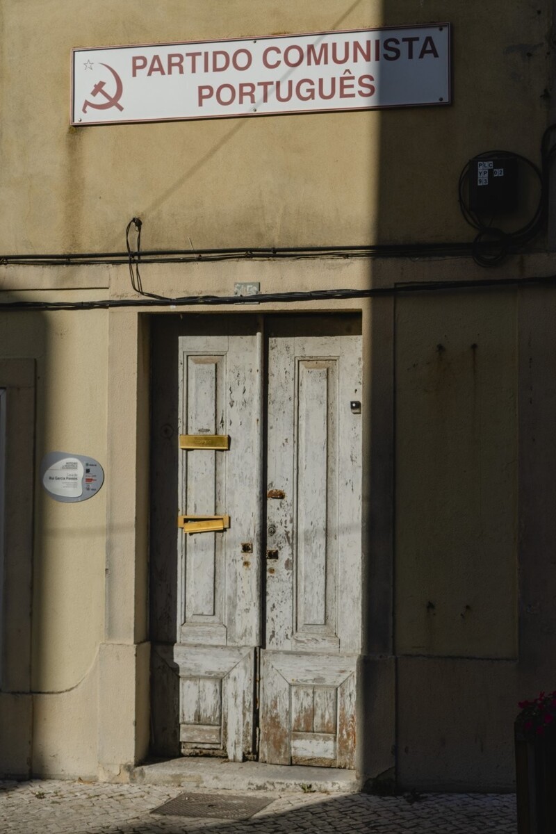 Португалия моими глазами