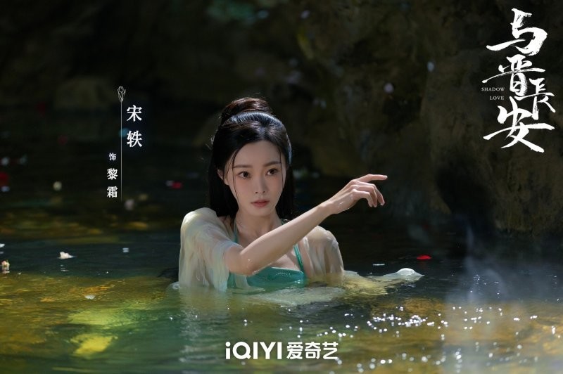 ТОП-15 китайских костюмированных дорам 2025!