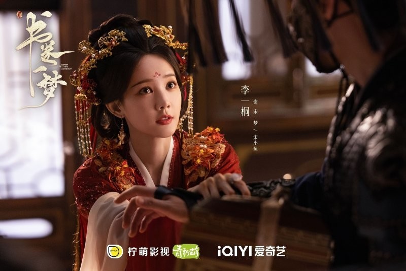 ТОП-15 китайских костюмированных дорам 2025!