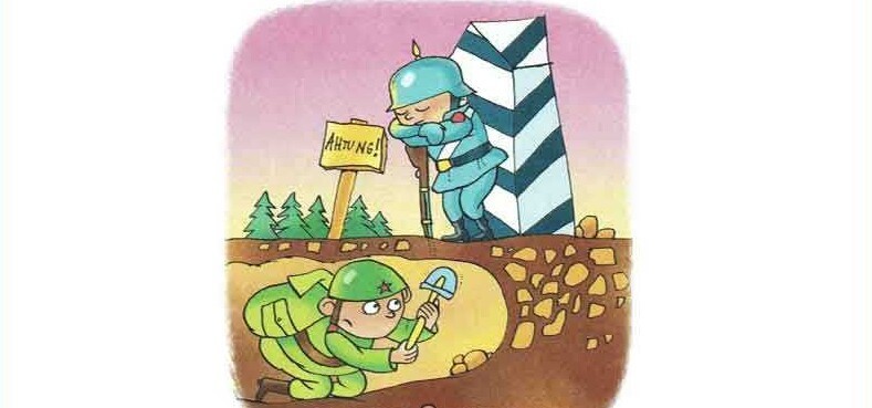 9. Происхождение популярного фразеологизма