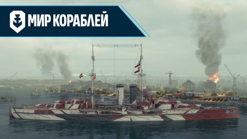 История лайнера​ «Кронпринц Вильгельм». Часть III: На американской службе