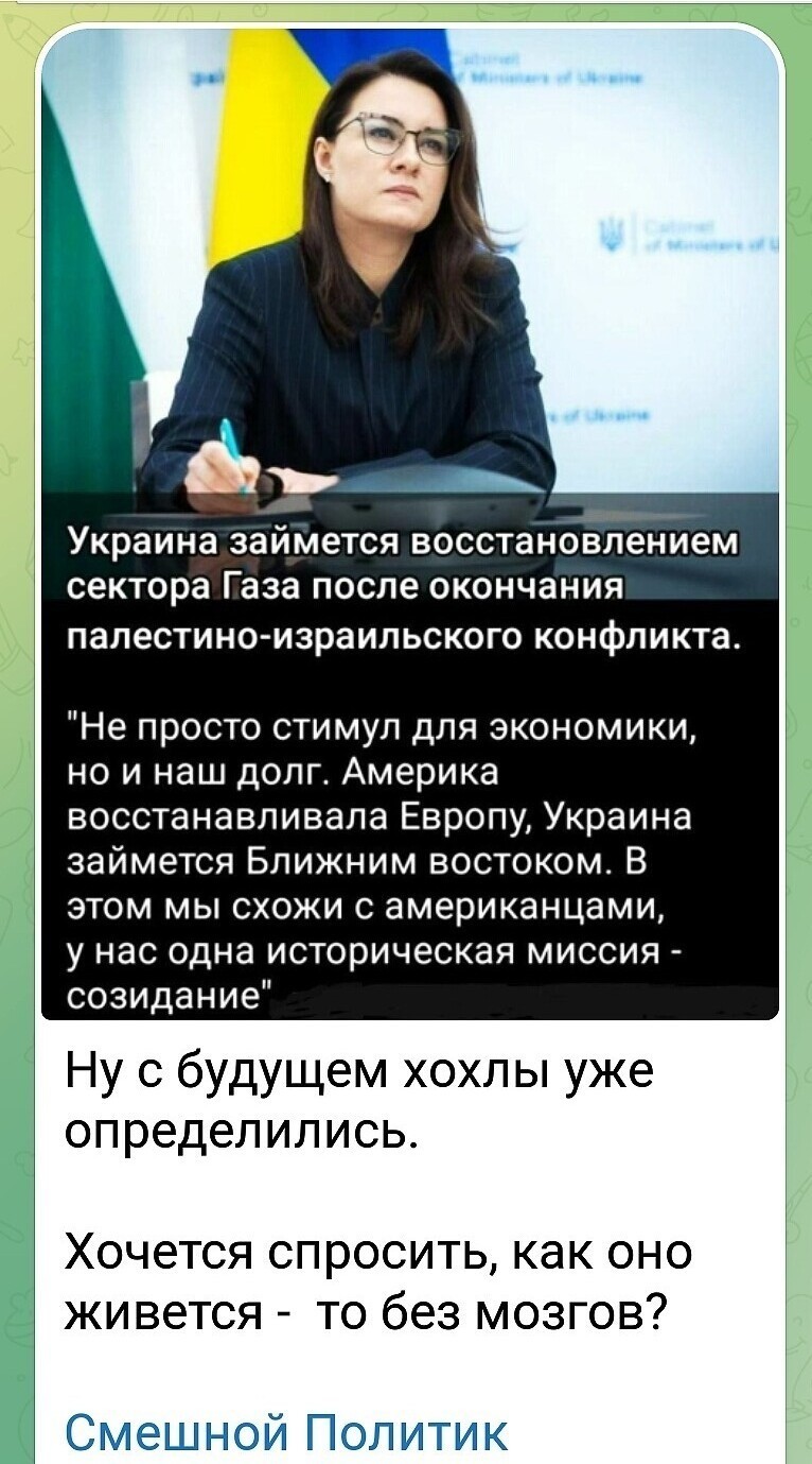 Ну да , ну да , как-то так ... )))