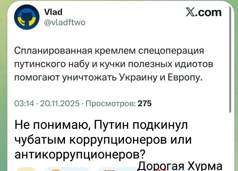 Не понимаю ... )))