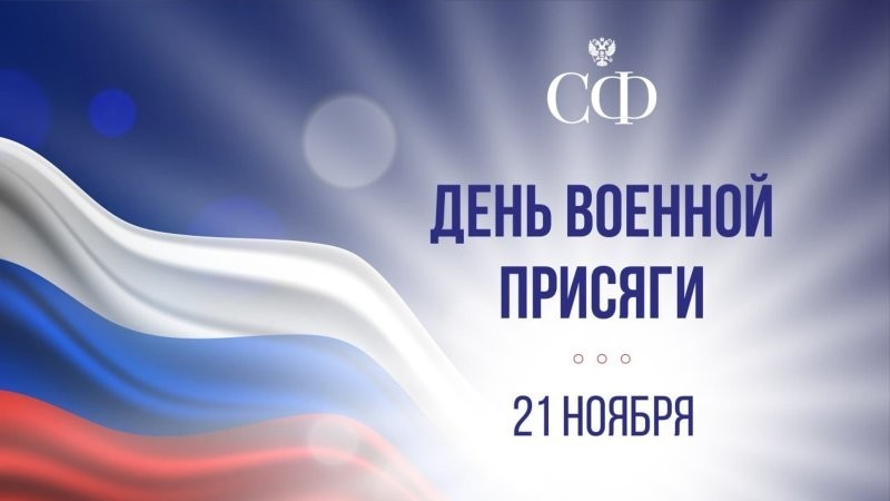 Лишь о политике и малость не только