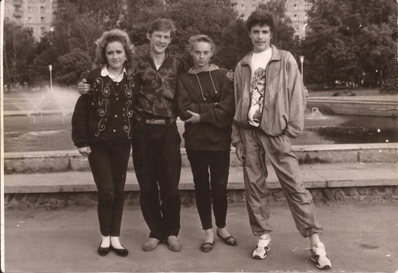 Молодежь, 1994 год