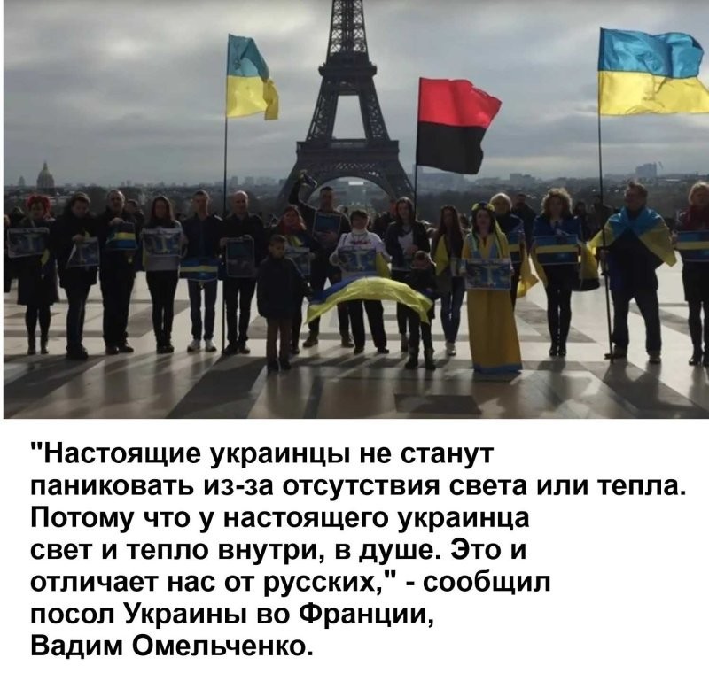 Политическая рубрика от NAZARETH за 23.11.25. Новости, события, комментарии - 1938