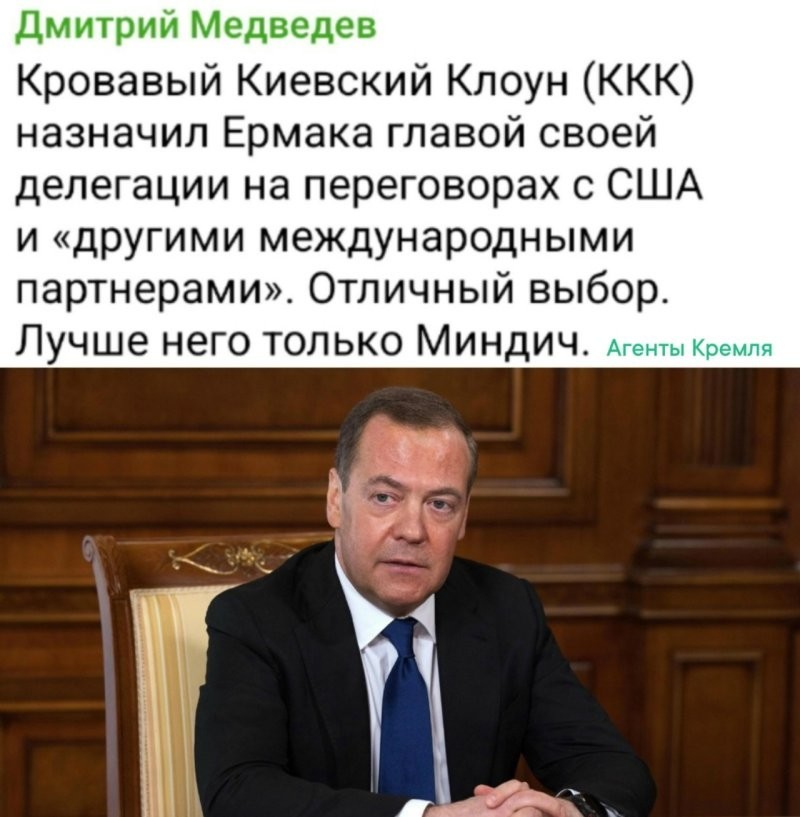 Не в бровь, а в глаз!