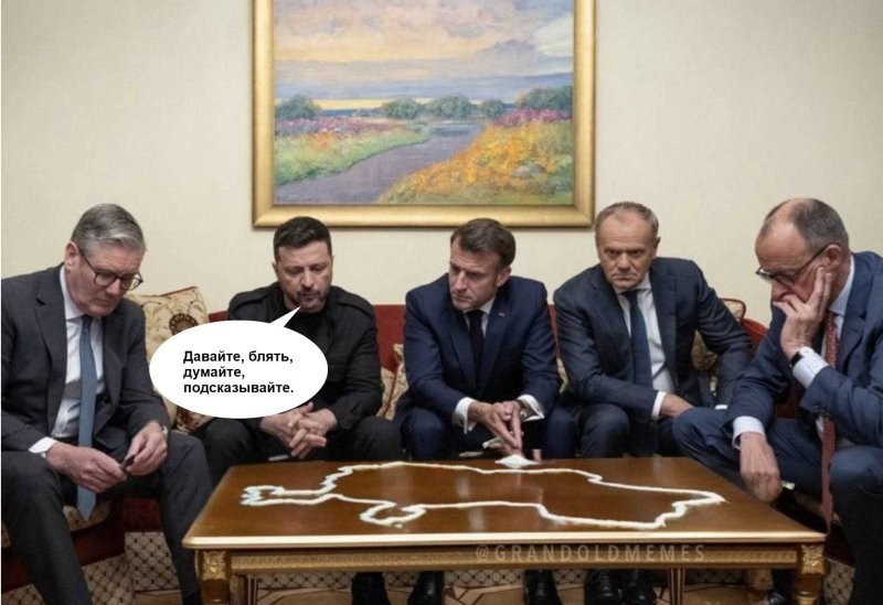 Политическая рубрика от NAZARETH за 23.11.25. Новости, события, комментарии - 1938