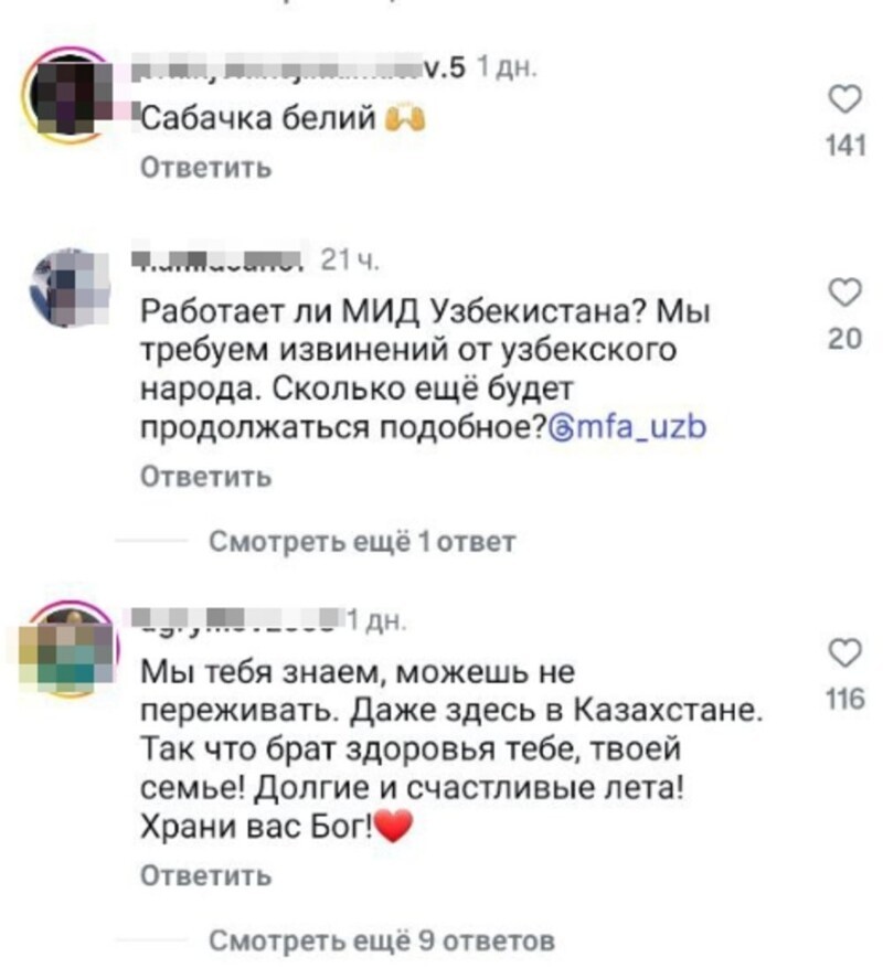 Сергей Безруков спародировал этнический акцент и попал в немилость в Узбекистане