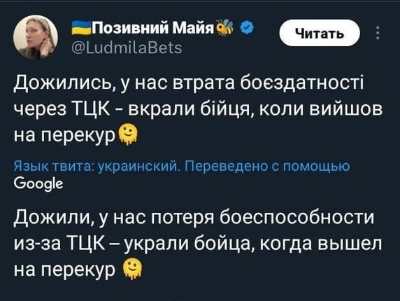 Секонд хэнд какой-то