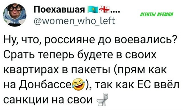 Это лютая клиника...