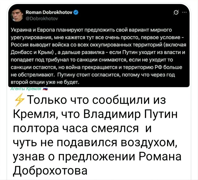 Политическая рубрика от&nbsp;NAZARETH за&nbsp;23.11.25. Новости, события, комментарии - 1939 /вечерний/