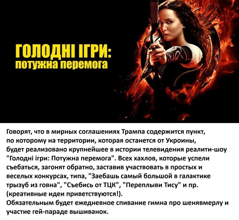 Перекурили? А теперь вернёмся к нашим баранам...